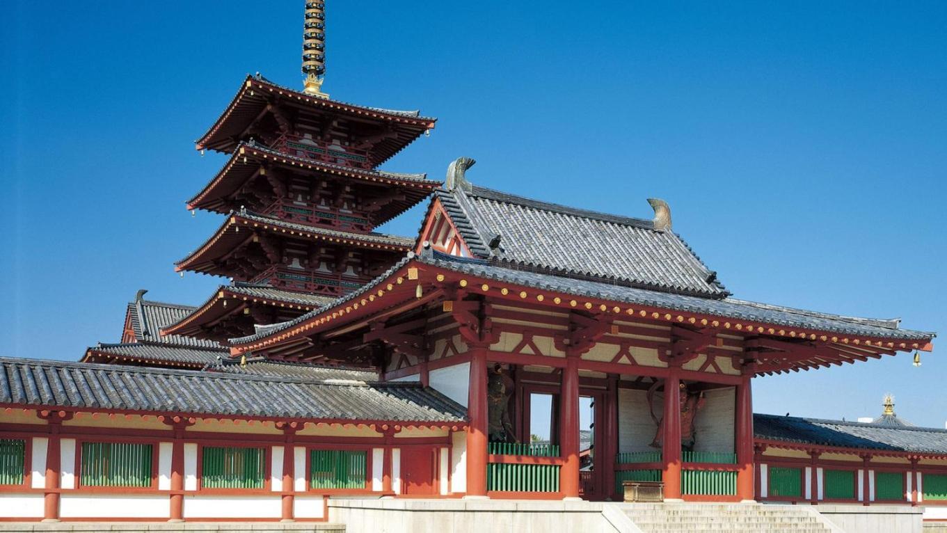 Hotel International House Osaka Dış mekan fotoğraf