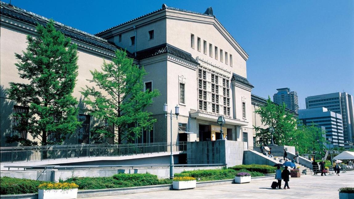 Hotel International House Osaka Dış mekan fotoğraf